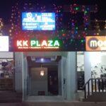 Christmas Celebration in KK Plaza