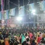 Bharathi Mandram Arranged the Innisai&hellip;