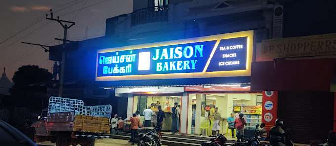 Jaison Bakery’s 3rd Branch in Kavalkinaru