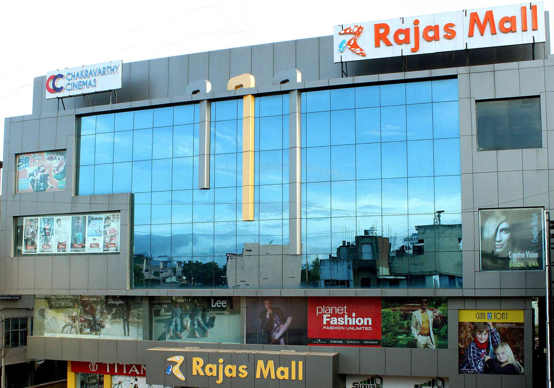 Rajas Mart in Kavalkinaru