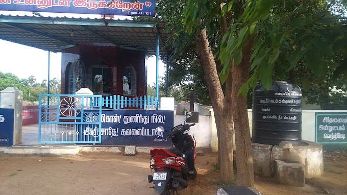 Micheal Andavar Church in Kavalkinaru