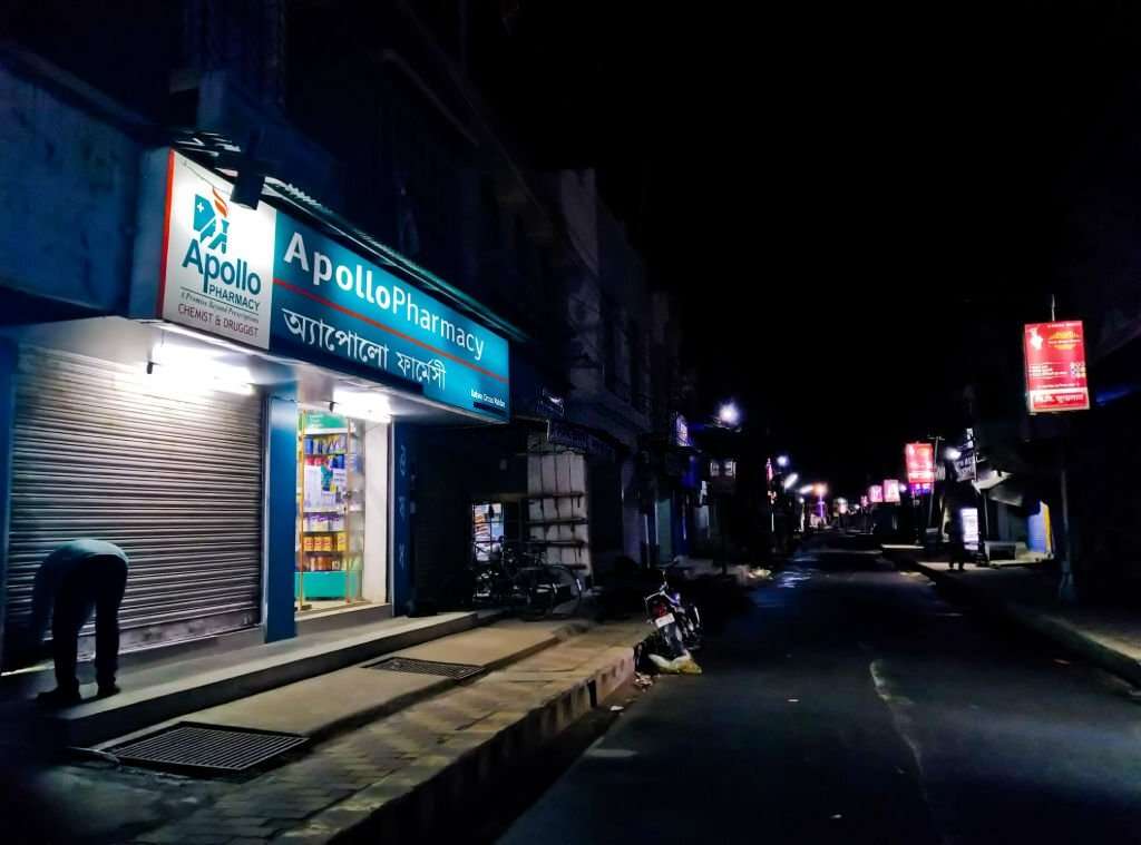 Apollo Pharmacy in Kavalkinaru