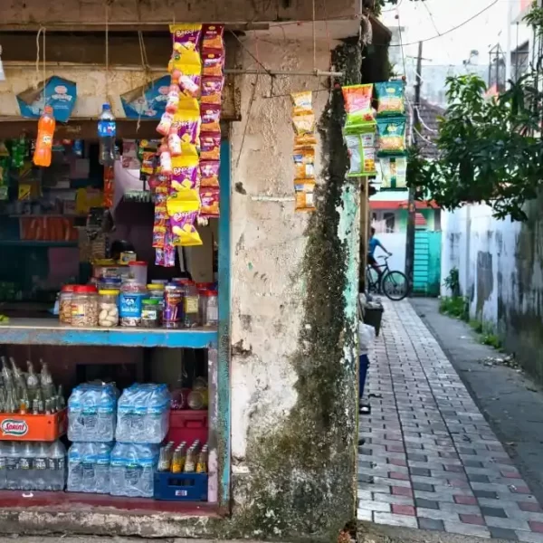 P.M.P Lawrence Store in Kavalkinaru