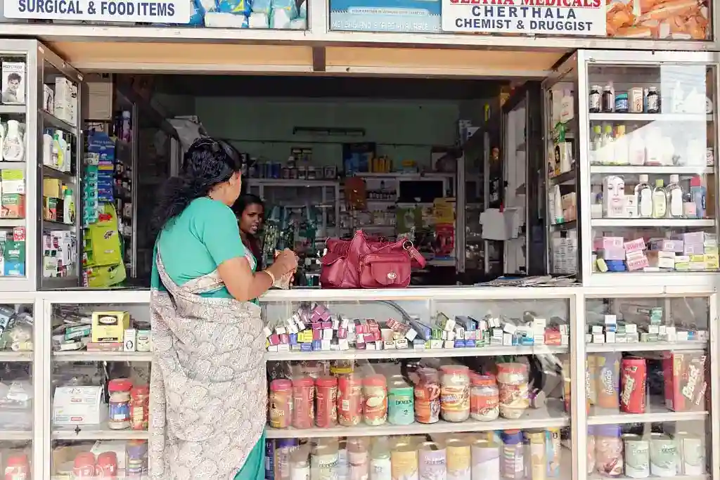 Matha Medical in Kavalkinaru