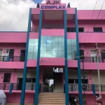 AJK Complex in Kavalkinaru