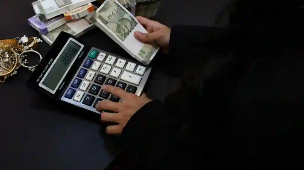 Muthoot FinCorp in Vadakkankulam