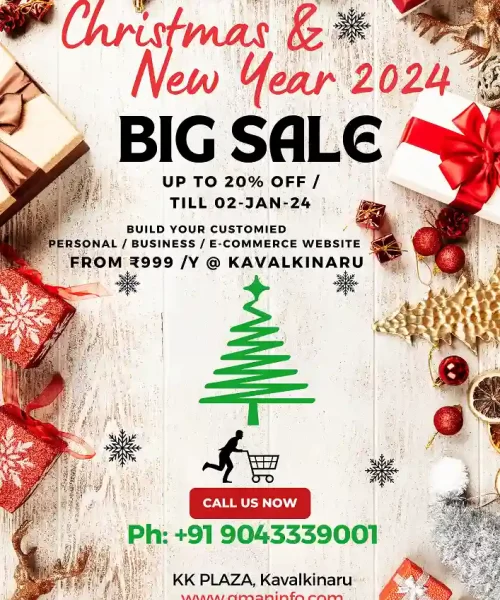Christmas & New Year 2024 – Big Sale