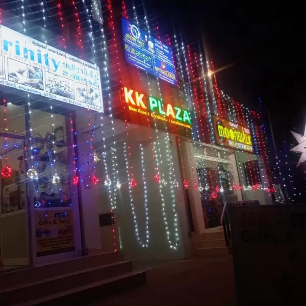 Christmas Celebration in Kavalkinaru