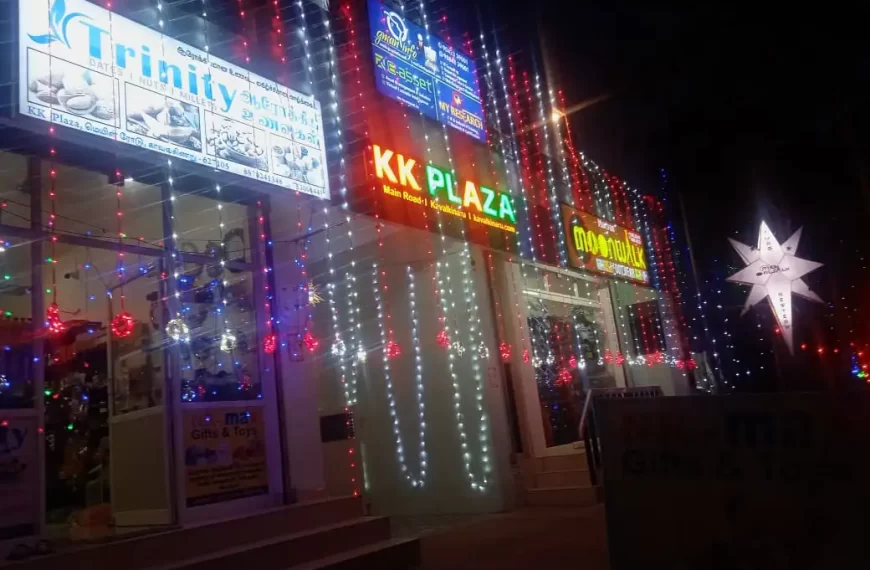 Christmas Celebration in Kavalkinaru