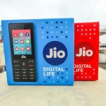 Jio Point in Panagudi