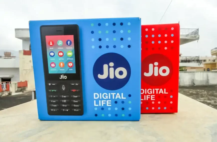 Jio Point in Panagudi