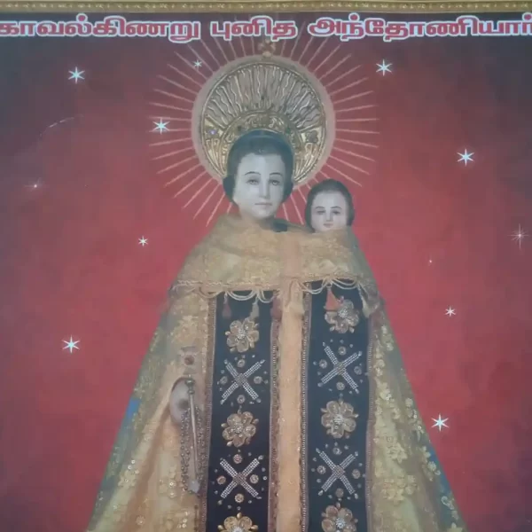 St. Antony’s church festival schedule 2024