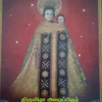 St. Antony’s Church 6’th Day&hellip;