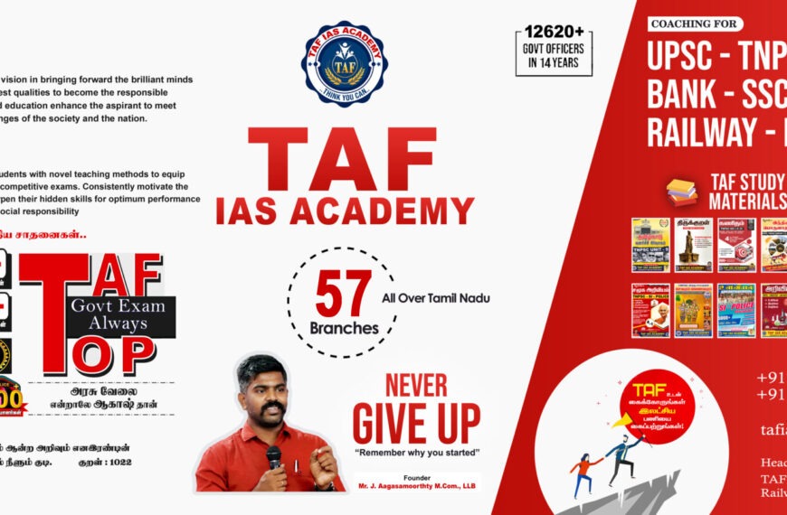 TAF IAS Academy Valliyur